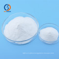 Sertaconazole nitrate 99592-32-2